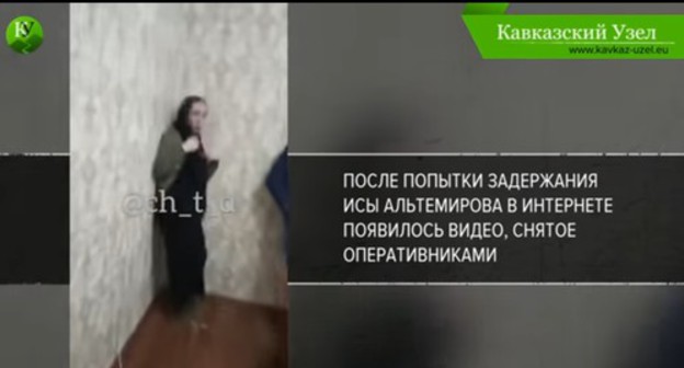 Секс Видеоролики Из Ингушетии
