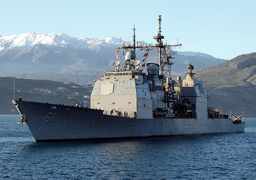 Souda Bay, Crete, Greece.The guided missile cruiser USS Monterey (CG-61) arrives for a port call on Greece's largest island, Jan. 15, 2007.
From Wikipedia, http://en.wikipedia.org. Author: United States Navy, Mr. Paul Farley