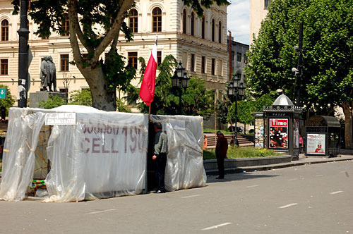 Tbilisi, near Parliament of Georgia. Photo of "Caucasian Knot"