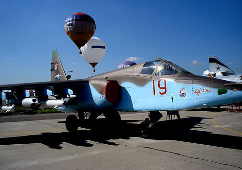 Su-25. Photo of "Caucasian Knot"