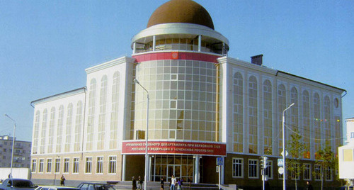 The Supreme Court of Chechnya. Photo: http://usd.chn.sudrf.ru