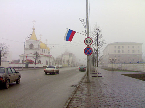 Chechnya, Grozny. Photo by the "Caucasian Knot"