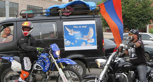 Participants of the motor rally "We are for peace!", August 8, 2015. Photo by Alvard Grigoryan for the 'Caucasian Knot'. 