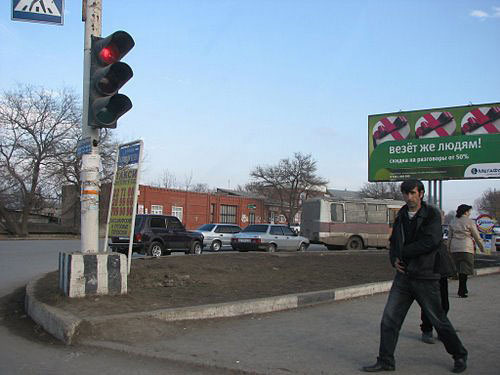 Ingushetia, Nazran. Photo by www.panoramio.com/photo/27847902