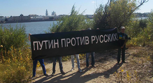 Participants of the rally, Astrakhan, September 27, 2015. Photo by Elena Grebenyuk for the ‘Caucasian Knot’. 