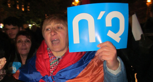 Participants of the march in Yerevan holds poster ‘No!’ Photo by Tigran Petrosyan for the ‘Caucasian Knot’. 