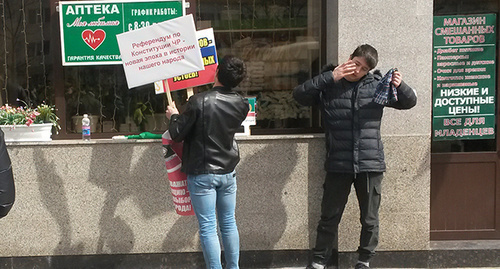 The participants of the rally in Grozny 23.03.2016. Photo by the "Caucasian Knot" correspondent