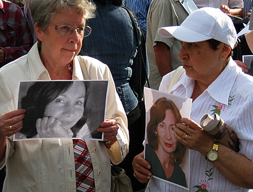 Moscow, Novopushkinskiy Mini-Park, July 23, 2009. Rally in memory of assassinated human rights advocate Natalia Estemirova. Photo by the "Caucasian Knot"