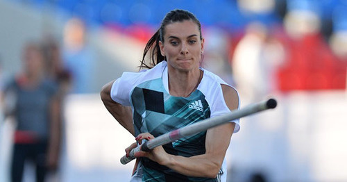 Yelena Isinbayeva. Photo: Sputnik / Maxim Bogodvid. 