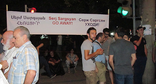 Protesters in Khorenatsi Street, Yerevan, July 21, 2016. Photo by Tigran Petrosyan for the ‘Caucasian Knot’. 