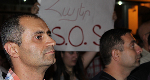 The participants of the rally in Yerevan on 25.07.16. Photo by Tigran Petrosyan for the "Caucasian Knot"