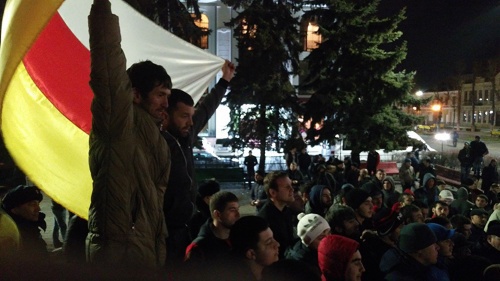 Protest against initiative to rename Ingushetia to Alania, Vladikavkaz, March 5, 2017. Photo by Alan Tskhurbaev for the 'Caucasian Knot'. 