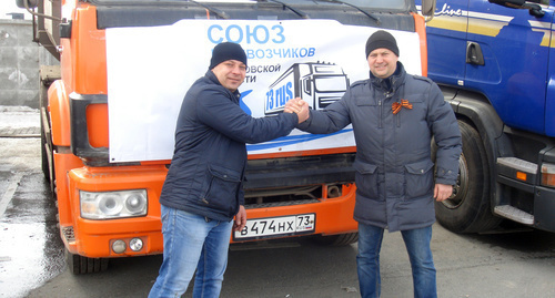 Truck drivers' protest rally, March 27, 2017. Photo: http://opr.com.ru/info/news/miting-v-ulyanovske/