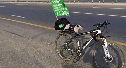 A pilgrim's bicycle. Photo http://www.grozny-inform.ru/news/society/61986/