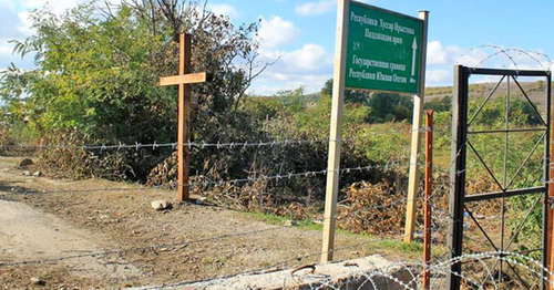 Barbed wire along the border between Georgia and South Ossetia (unrecognized state). Photo: RFE/RL