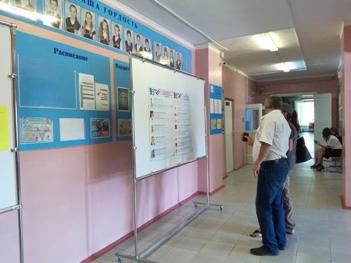 At a polling station in the Volgograd Region on September 9, 2018. Photo by Tatyana Filimonova for the "Caucasian Knot"