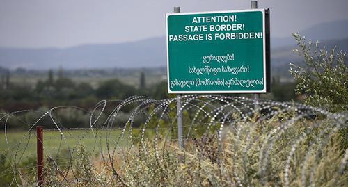 South Ossetia-Georgia border. Photo: REUTERS/David Mdzinarishvili