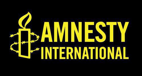 Logo of the Amnesty International. Photo https://amnesty.org.ru