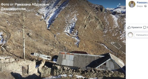 The village of Kenkhi, Sharoi District of Chechnya. Screenshot of Ramazan Djalaldinov's page on Facebook https://www.facebook.com/permalink.php?story_fbid=303196290381095&amp;id=100020721800207