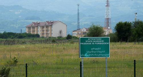 Border of South Ossetia and Georgia. Photo: REUTERS/David Mdzinarishvili