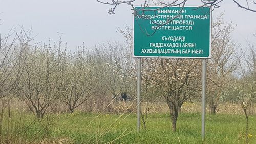 At the Georgia-South Ossetia border. Photo by Anna Djioyeva for the Caucasian Knot 