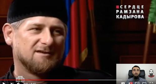 Ramzan Kadyrov. Screenshot from video posted by ABU-SADDAM SHISHANI https://www.youtube.com/watch?v=og4rxHnAVXo&feature=youtu.be