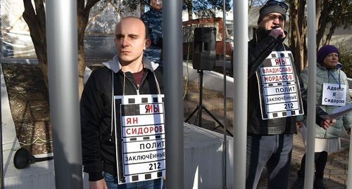 Participants of flash mob in Rostov-on-Don, December 7, 2019. Photo by Konstantin Volgin for the Caucasian Knot