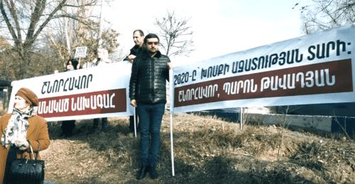 Screenshot from video coverage of the action in support of Robert Kocharyan, January 1, 2019. https://www.facebook.com/watch/?ref=external&v=609425026534159