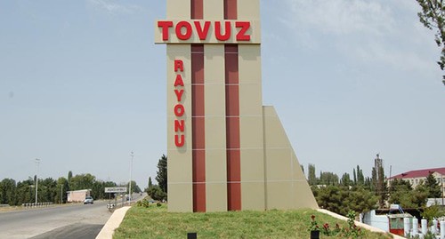 The Tovuz District of Azerbaijan. Photo http://tovuzlular.com/?p=3025