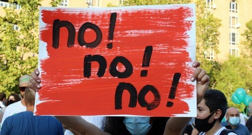 Protest action against development of the Amulsar deposit. Photo by Tigran Petrosyan for the Caucasian Knot