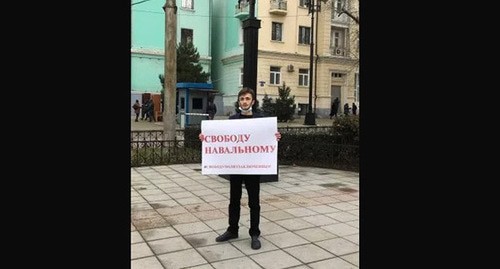 Action in support of Alexei Navalny, Makhachkala, January 20, 2021. Photo: Kadira Isayeva, OVD-Info, https://ovdinfo.org/