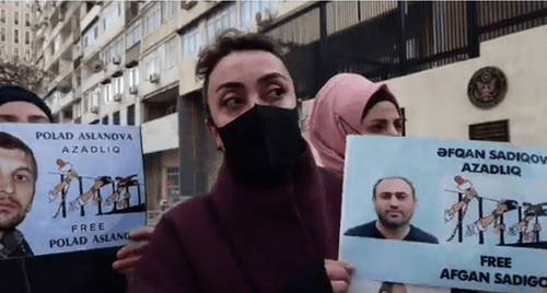 Participants of protest rally in Baku. Screenshot from Sevindj Sadygova's Facebook page