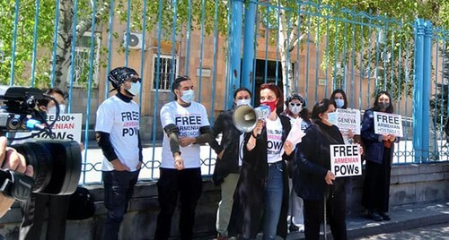 Activists demand the immediate return of Armenia prisoners of war from Azerbaijan, Yerevan, April 15, 2021. Photo by Armine Martirosyan for the Caucasian Knot