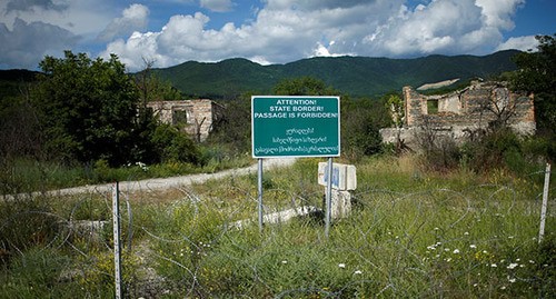 South Ossetia-Georgia border. Photo: REUTERS/David Mdzinarishvili