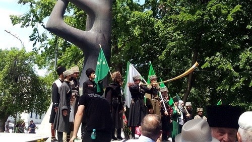 Participants of the event at the "Tree of Life", a monument in Nalchik. May 21, 2021. Photo by Lyudmila Maratova for the "Caucasian Knot"