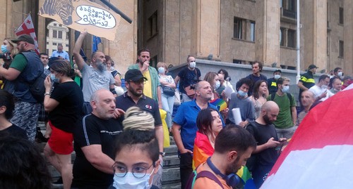 Rally in support of journalists in Tbilisi, July 6, 2021. Photo by Beslan Kmuzov for the Caucasian Knot