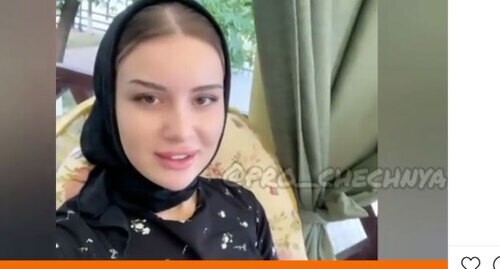 Screenshot of Khalimat Taramova's video appeal https://www.instagram.com/p/CTZ2teDi3Jg/
