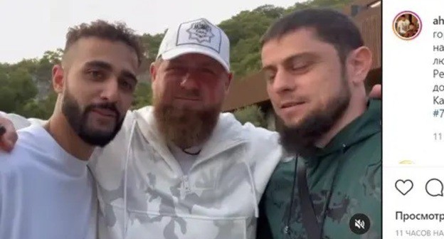 Ramzan Kadyrov in Turkey. Screenshot: http://www.instagram.com/p/CU-FUIGoG4k