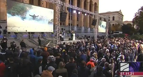 Rally in Tbilisi, November 7, 2021. Screenshot: https://rustavi2.ge/ka/news/214169