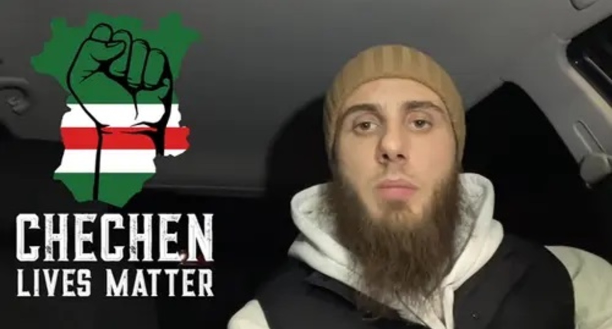 Mokhmad Abdurakhmanov and the symbols of the #chechenlivesmatter campaign. Screenshot: VAYFOND video posted at: youtu.be/Riapge4CuXY