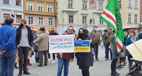 Participants of the rally in Graz, Austria. Photo: https://t.me/abusaddamshishani