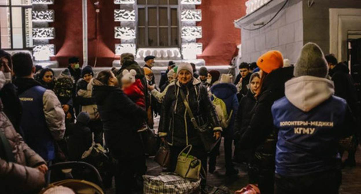 Refugees from Ukraine. Photo: Administration of Kursk, vk.com/kurskadm