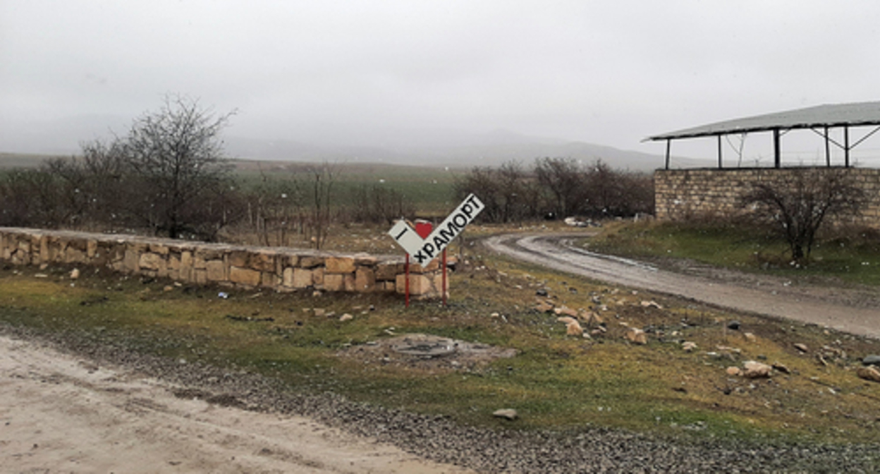 The village of Khramort in  Nagorno-Karabakh. Photo by Alvard Grigoryan for the "Caucasian Knot"