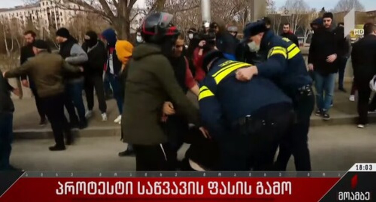 Detention of protesters against an increase in fuel prices in Tbilisi, March 27, 2022. Screenshot: https://www.youtube.com/watch?v=AAkNdxaMtps