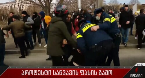 Detention of protesters against an increase in fuel prices in Tbilisi, March 27, 2022. Screenshot: https://www.youtube.com/watch?v=AAkNdxaMtps