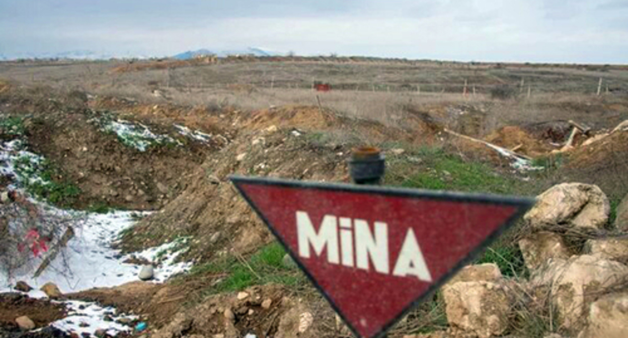A mine warning sign. Photo https://vestikavkaza.ru/material/386316?utm_source=yxnews&amp;utm_medium=desktop