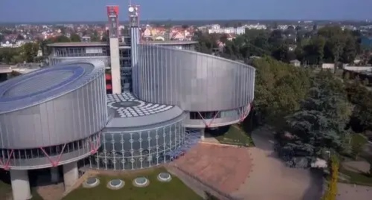 The European Court of Human Rights. Screenshot: https://www.youtube.com/watch?v=j-88hSwHudE