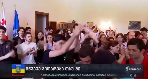 A protest action held by students of the Tbilisi State University. Screenshot of the video https://www.youtube.com/watch?v=uxrG8Ugbwtc