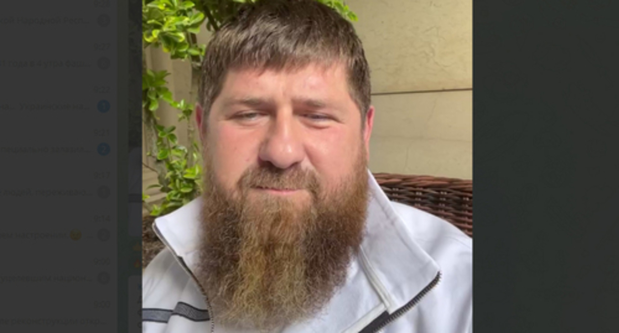 Ramzan Kadyrov. Screenshot: https://t.me/RKadyrov_95/2366 