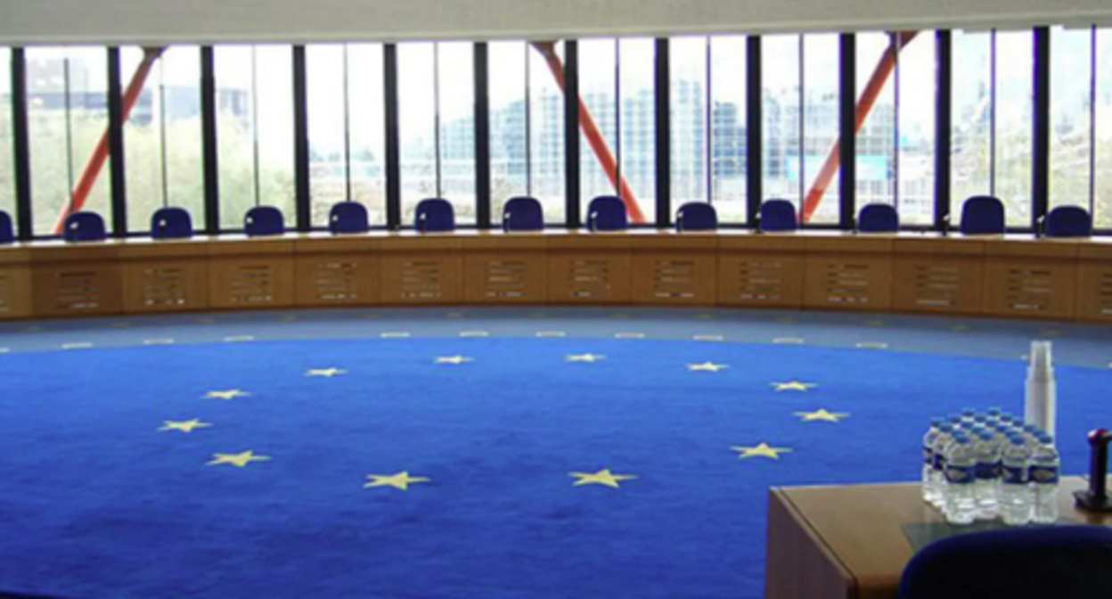 The European Court of Human Rights. Photo: Djtm, http://ru.wikipedia.org